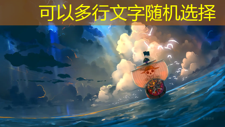 塑胶跑道测试图