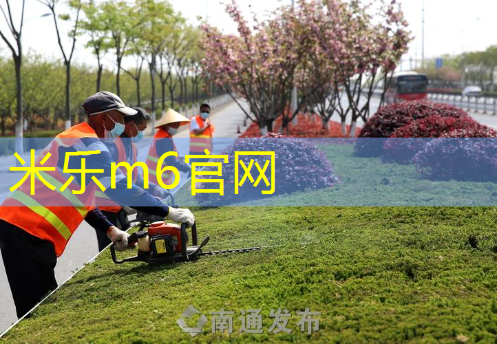 米乐m6官网登录入口：用网球拍打羽毛球的好处